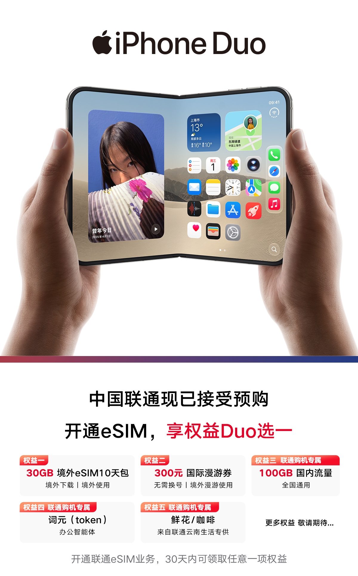 零封与追分：S16淘汰赛的两种剧本 - LOL S16比分赔率